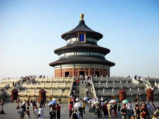 EGIMAGE_20060917114419_China_0257.jpg