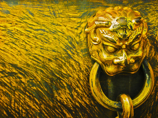 EGIMAGE_20060916075538_China_0078.jpg EGIMAGE_20060916075538_China_0078.jpg